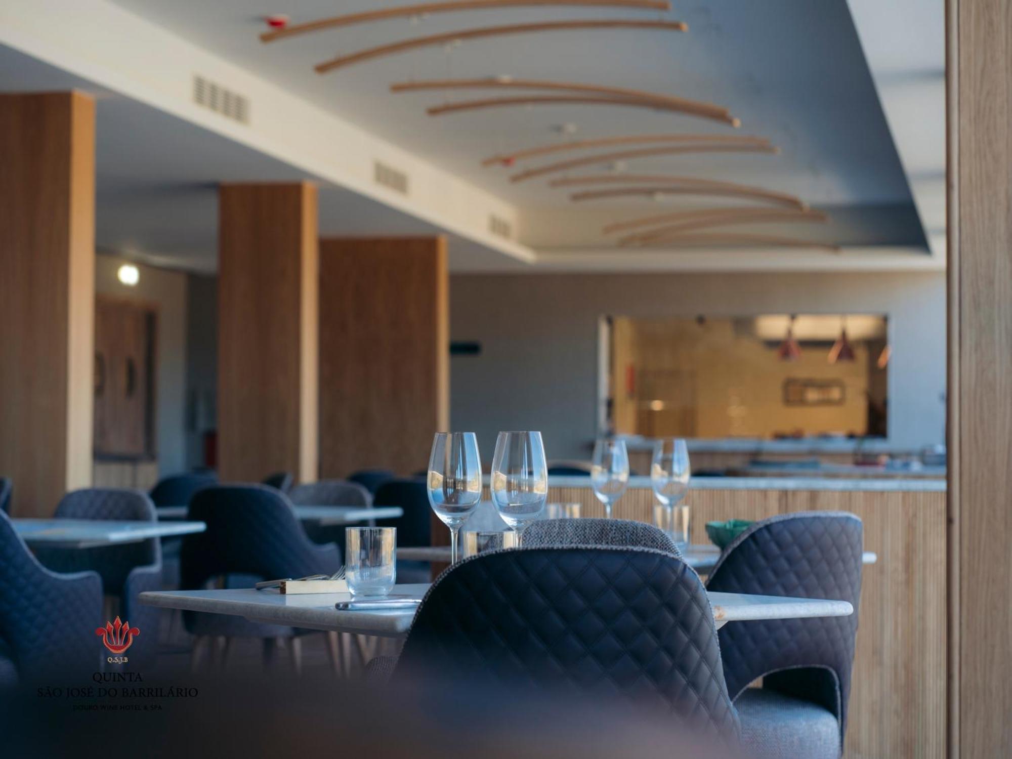 Barrilario Douro Wine Hotel E Spa - Quinta Sao Jose Do Barrilario 아마마 외부 사진